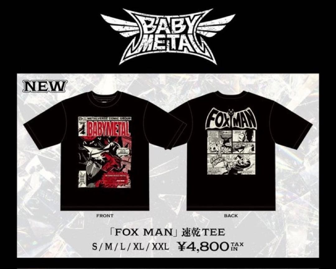 BABYL Tシャツ XLサイズ DEAD POP FESTiVAL