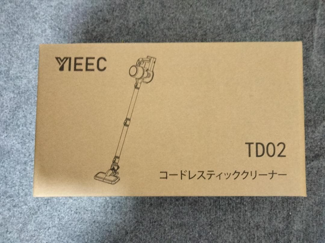 タブレット 10インチ Android 15 wi-fiモデル 8コアCPU