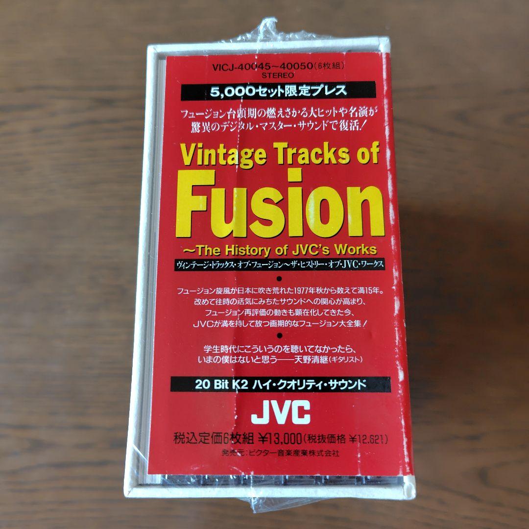 【未開封CD】Vintage Tracks of Fusion 5,000限定