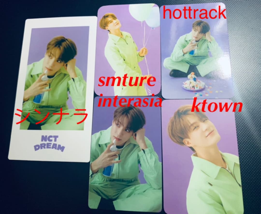 NCT DREAM シーグリ 2021 ジェノ　特典　トレカ　セット