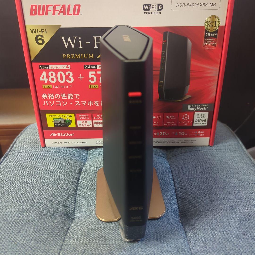 BUFFALO WSR-5400AX6-MB Wi-Fi 6 ルーター
