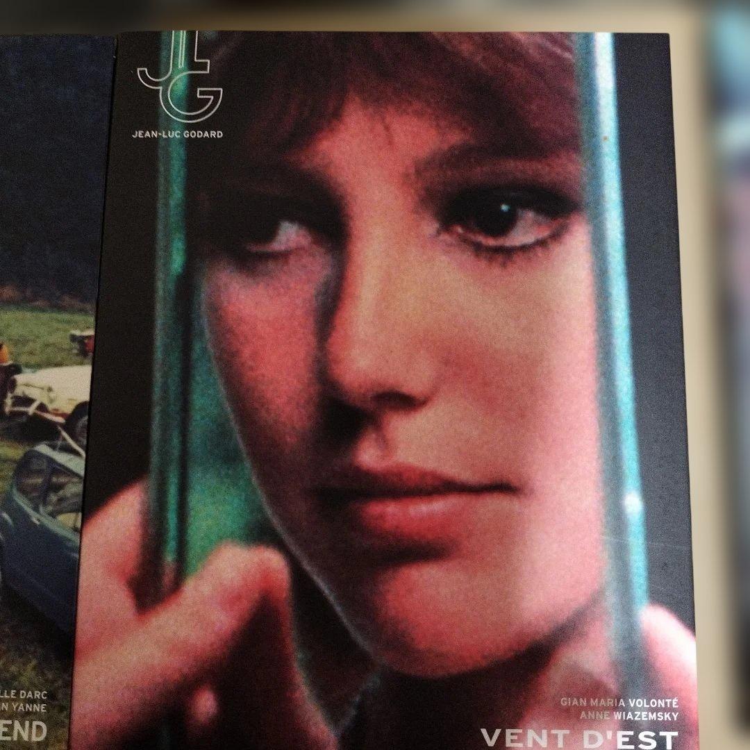 ジャン=リュック・ゴダール+ジガ・ヴェルトフ集団 Blu-ray BOX 廃盤品