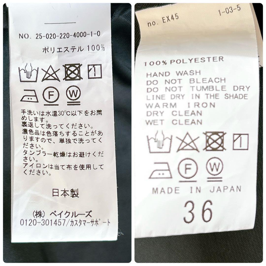 フレームワーク 2025✨ 人気 撥水ポンチョトレンチコート ブラック