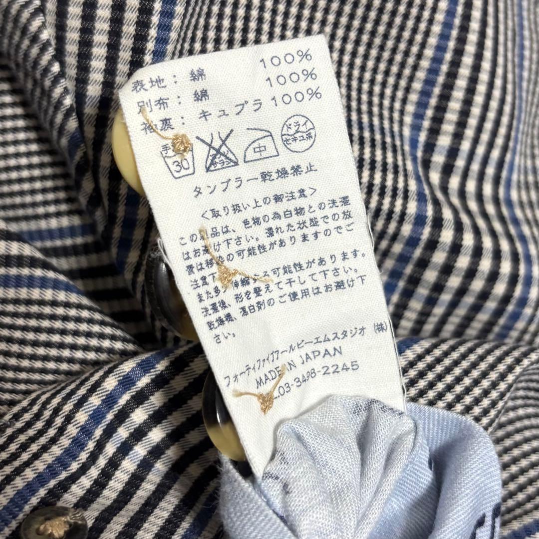 45R コットン チェック テーラード ジャケット 5 日本製 45rpm
