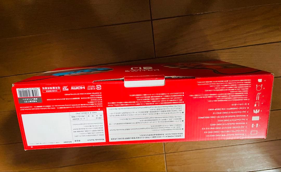 ★美品＆バッテリー強化版★Nintendo Switch 本体 ブルー/レッド