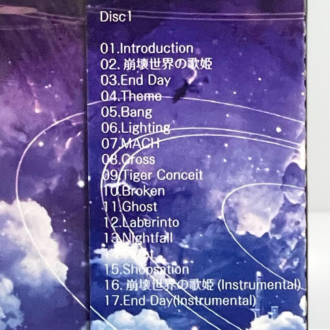 【新品未開封】崩壊世界の歌姫 オリジナルサウンドトラックCD 崩壊学園 C90版