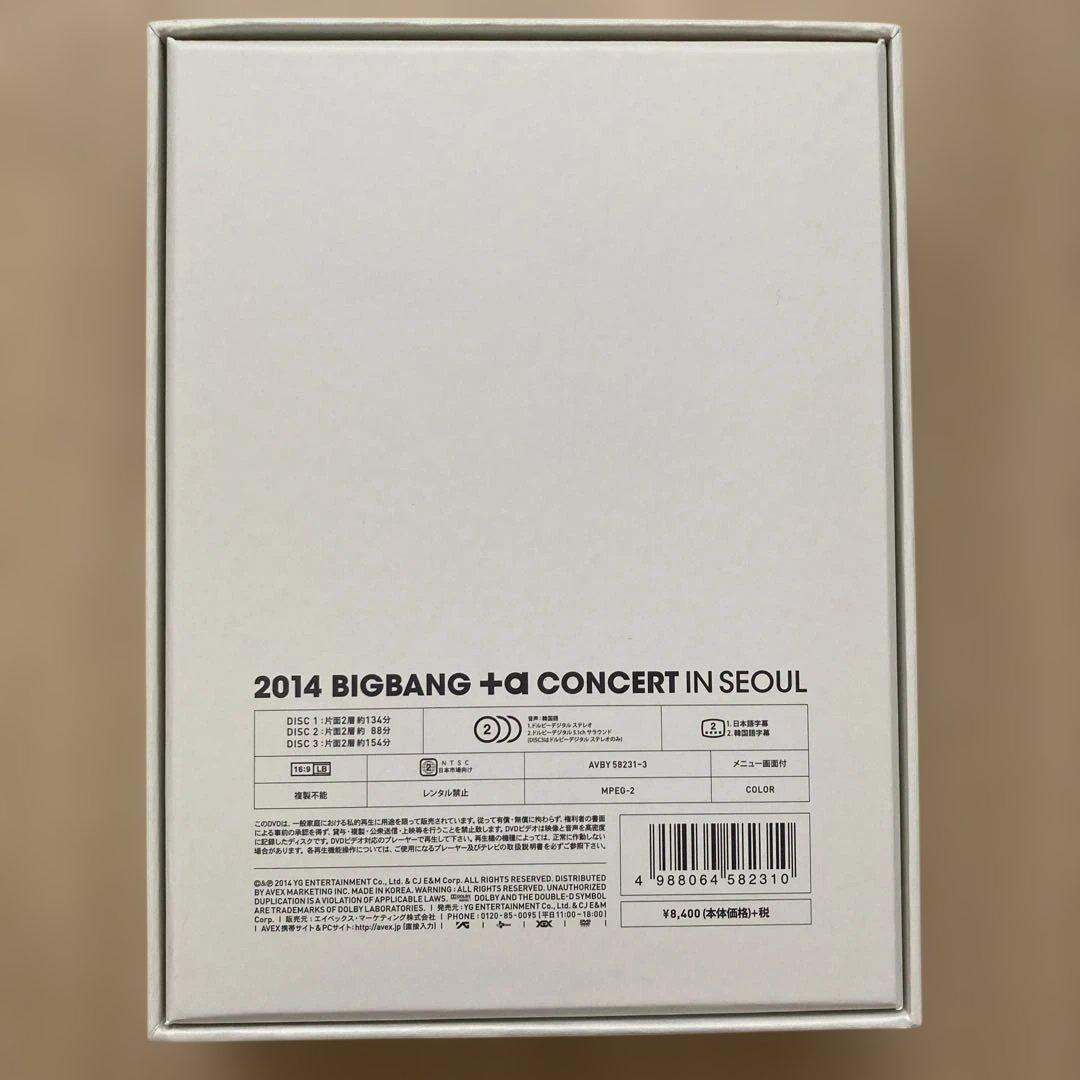 2014 BIGBANG +α CONCERT IN SEOUL