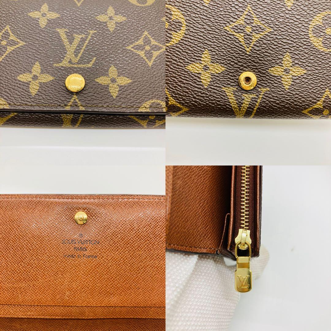 ルイヴィトン ポルトフォイユ トレゾール 財布 L字ファスナー A836