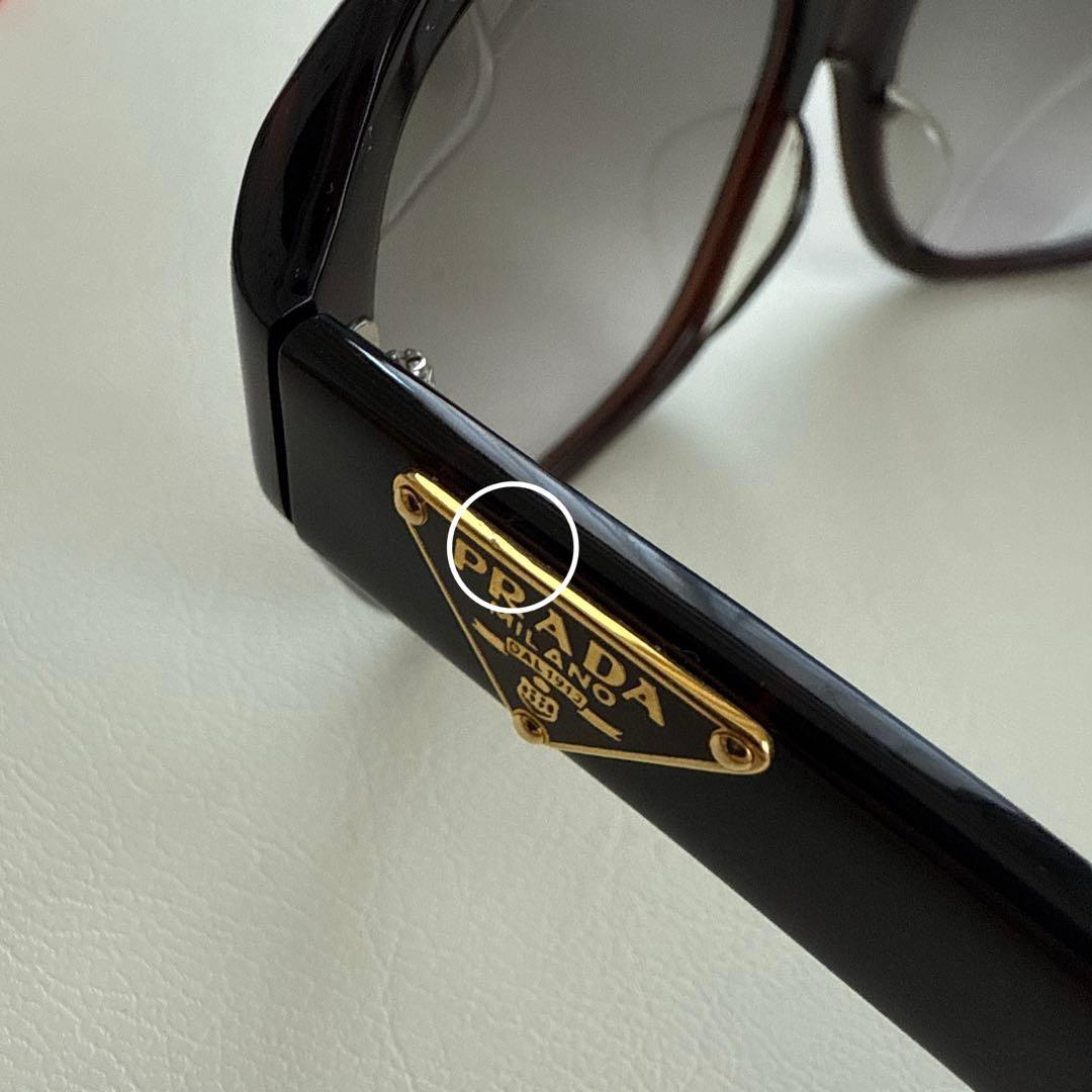 美品　PRADA プラダ　サングラス　ベッコウ　三角ロゴプレート