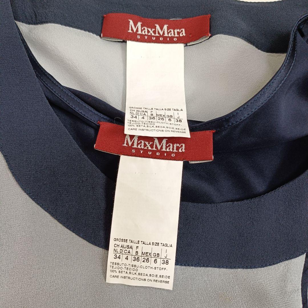 MaxMara Studio シルク100% リボン ワンピース 38