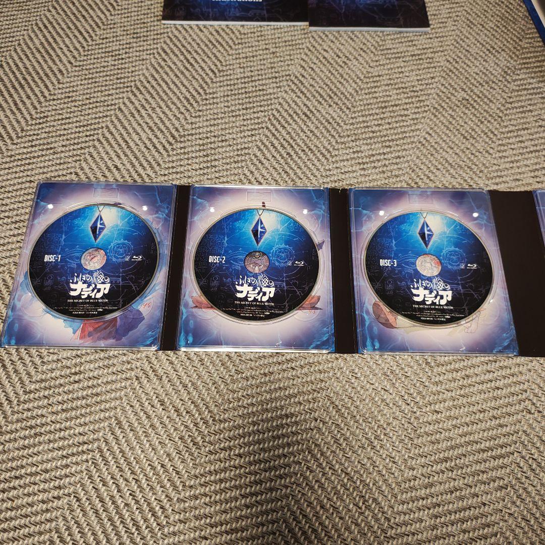 ふしぎの海のナディア Blu-ray BOX〈完全生産限定版・7枚組〉