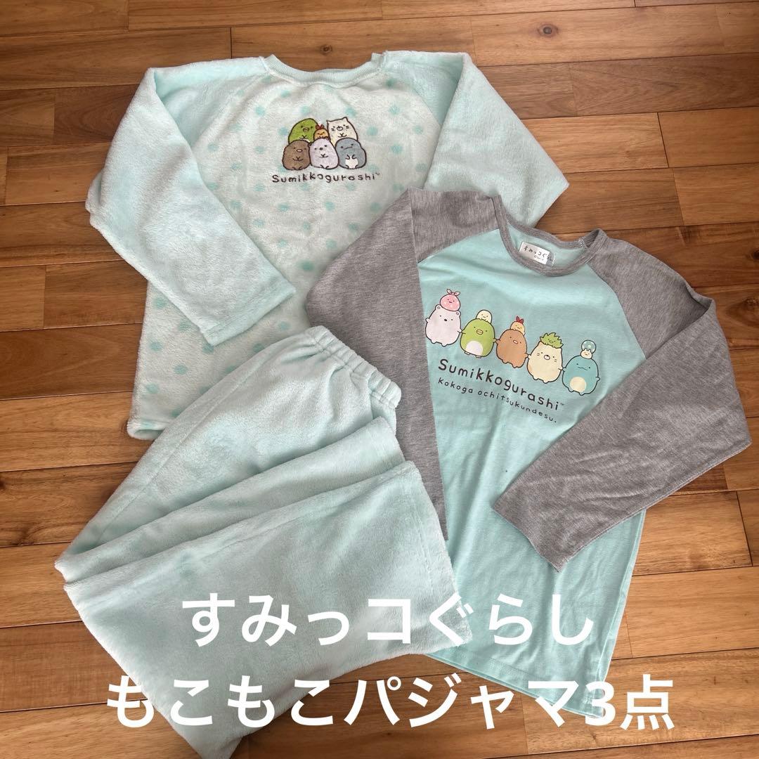 秋冬 女の子 まとめ売り 新品含む26着150サイズ