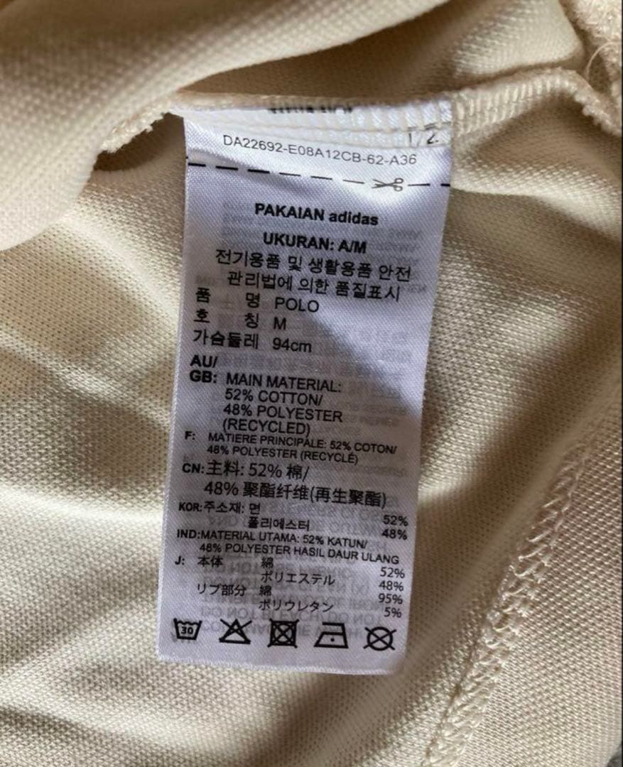 ADIDAS POLO WONWHI CROP Tアディダス ロゴ 半袖Tシャツ