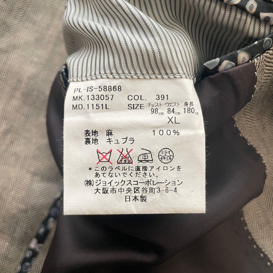 Paul Smith LONDON リネン100% 花柄　テーラード　ジャケット