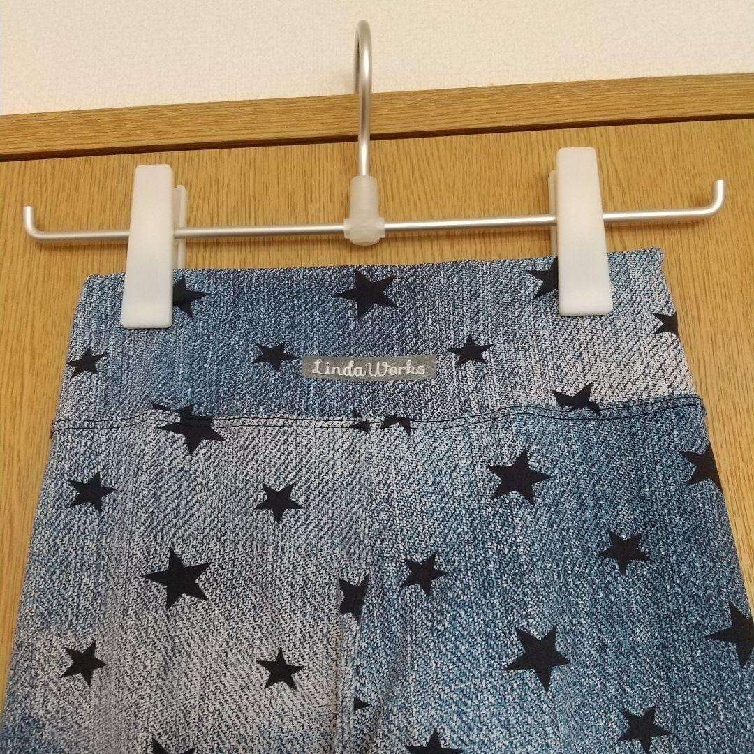 完売モデル リンダワークス レギンス スター 美品