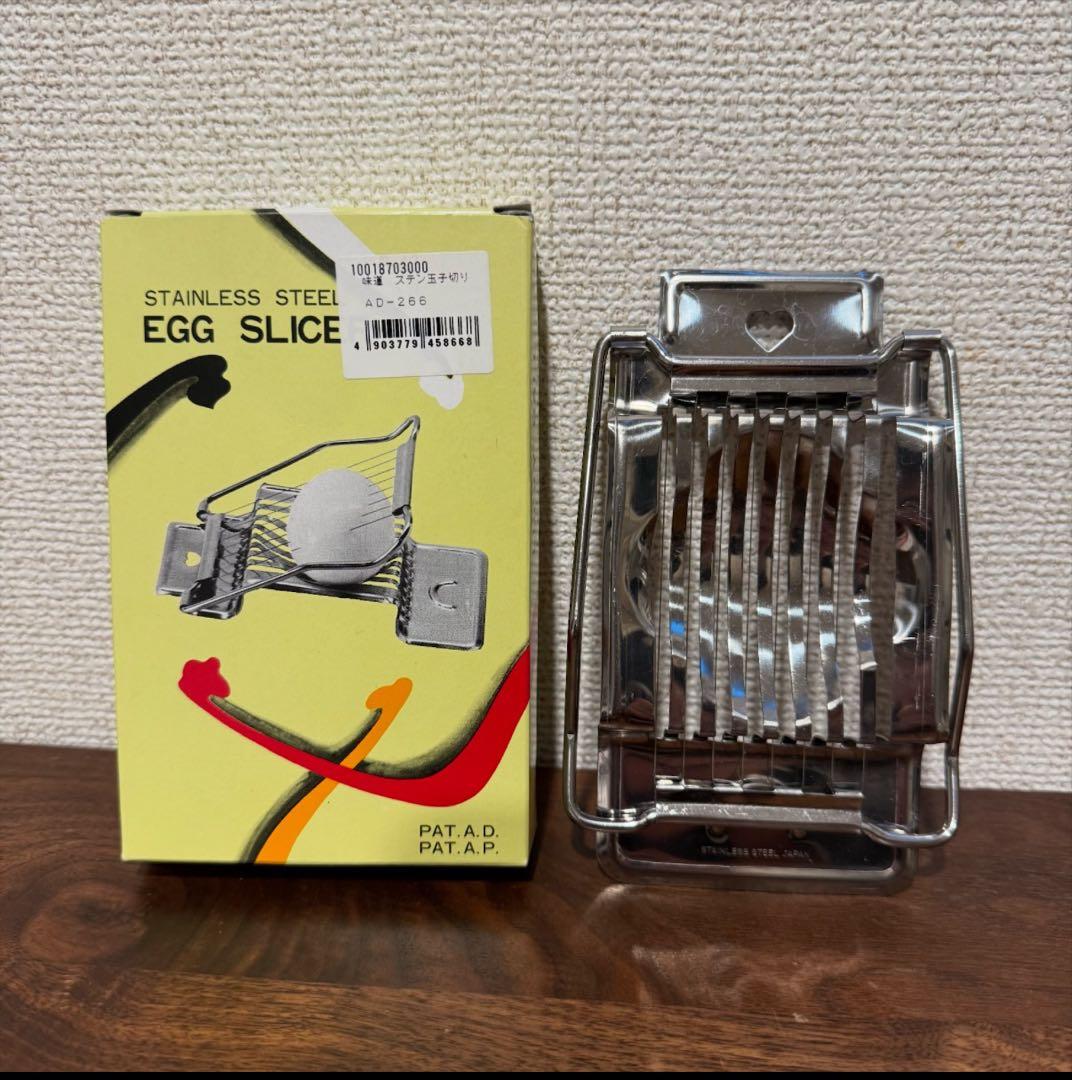 la base ラバーゼ　角バット3点セット