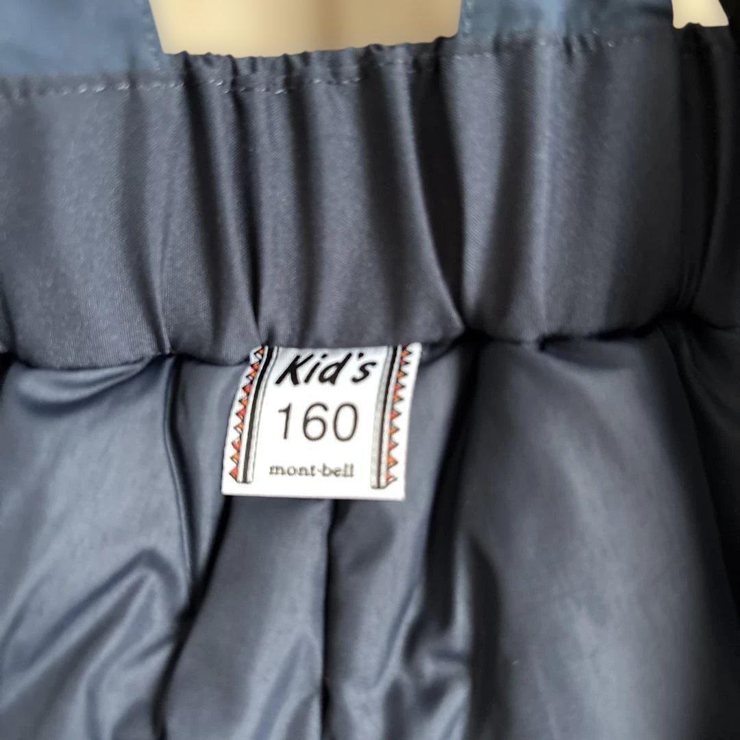 mont bell モンベル パウダーステップ パンツ Kid's 160