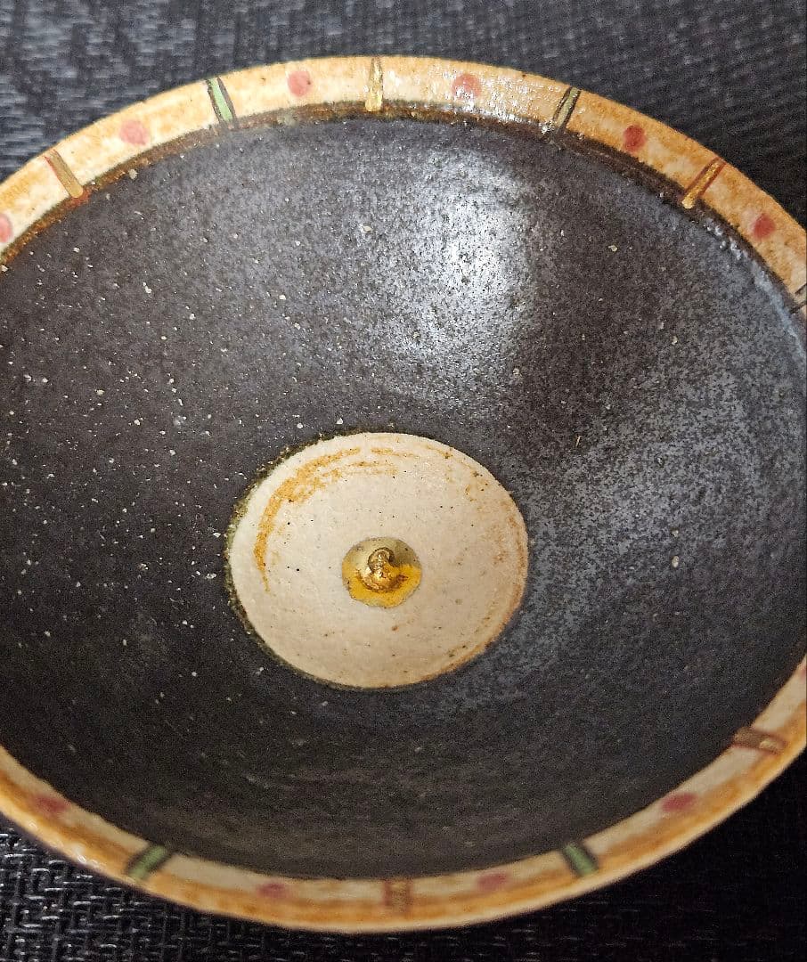 沖縄県　螢窯　山上學　作　黒マット釉　上絵付金彩　祝盃　ぐい呑　酒杯　酒器　2客