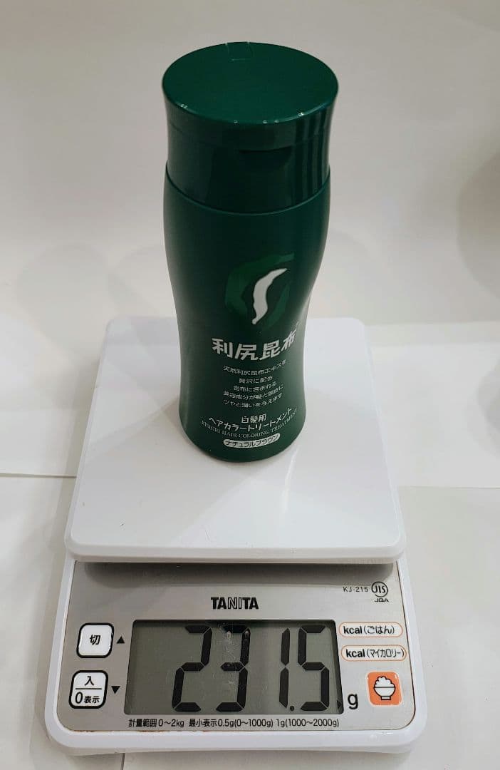 利尻昆布ヘアカラートリートメント　　ナチュラルブラウン 200g4本セット