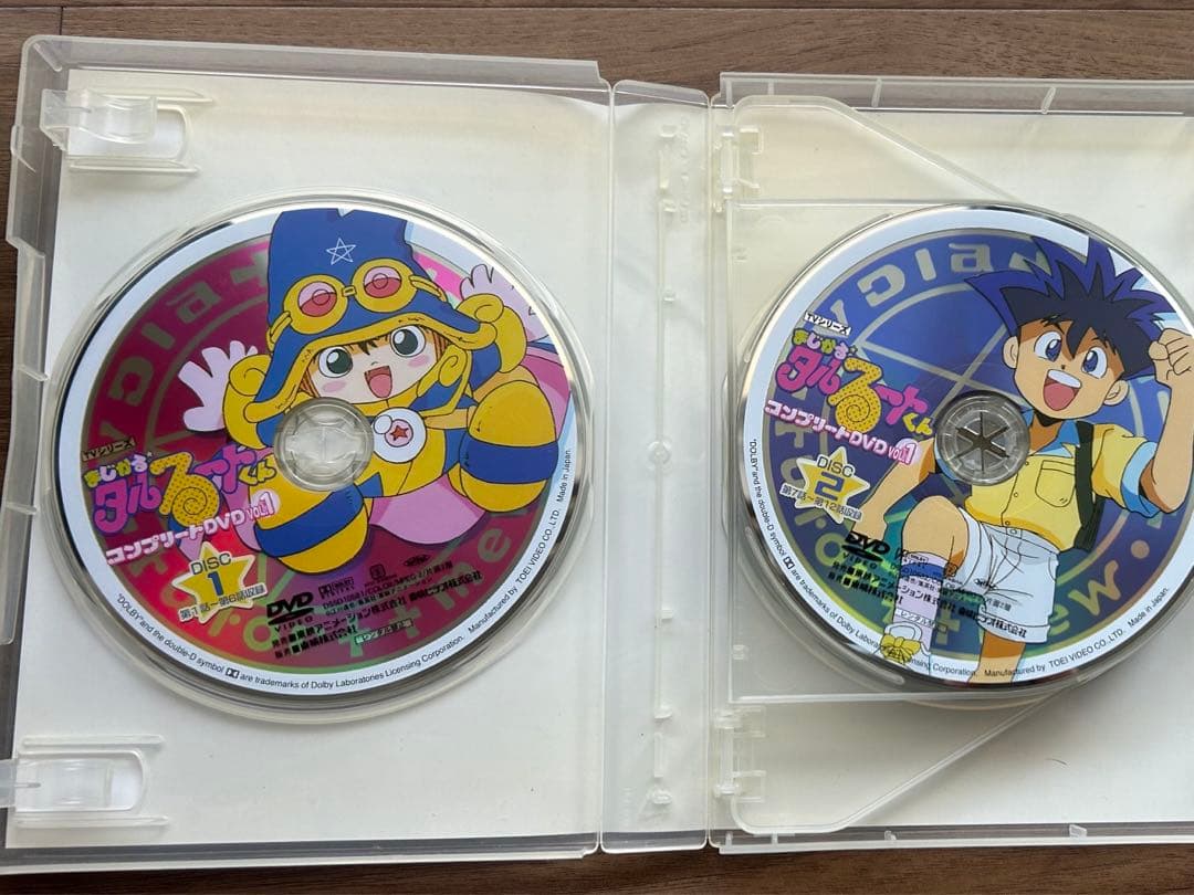 まじかる☆タルるートくん コンプリートDVD VOL.1〈初回生産限定・5枚組〉