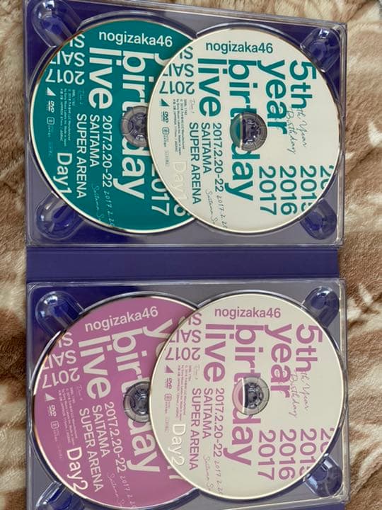 ＜完全生産限定\"豪華盤\"＞ DAY1・DAY2・DAY3 コンプリートBOX