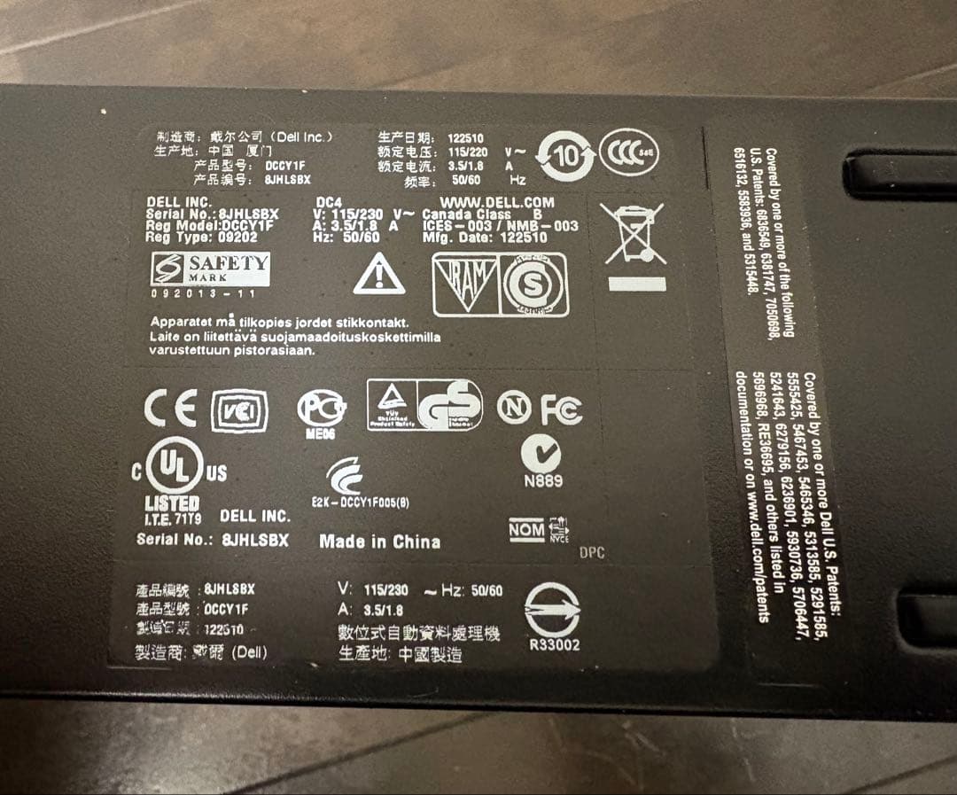 Dell OptiPlex 980 SFF Core i7 /SSDなしジャンク