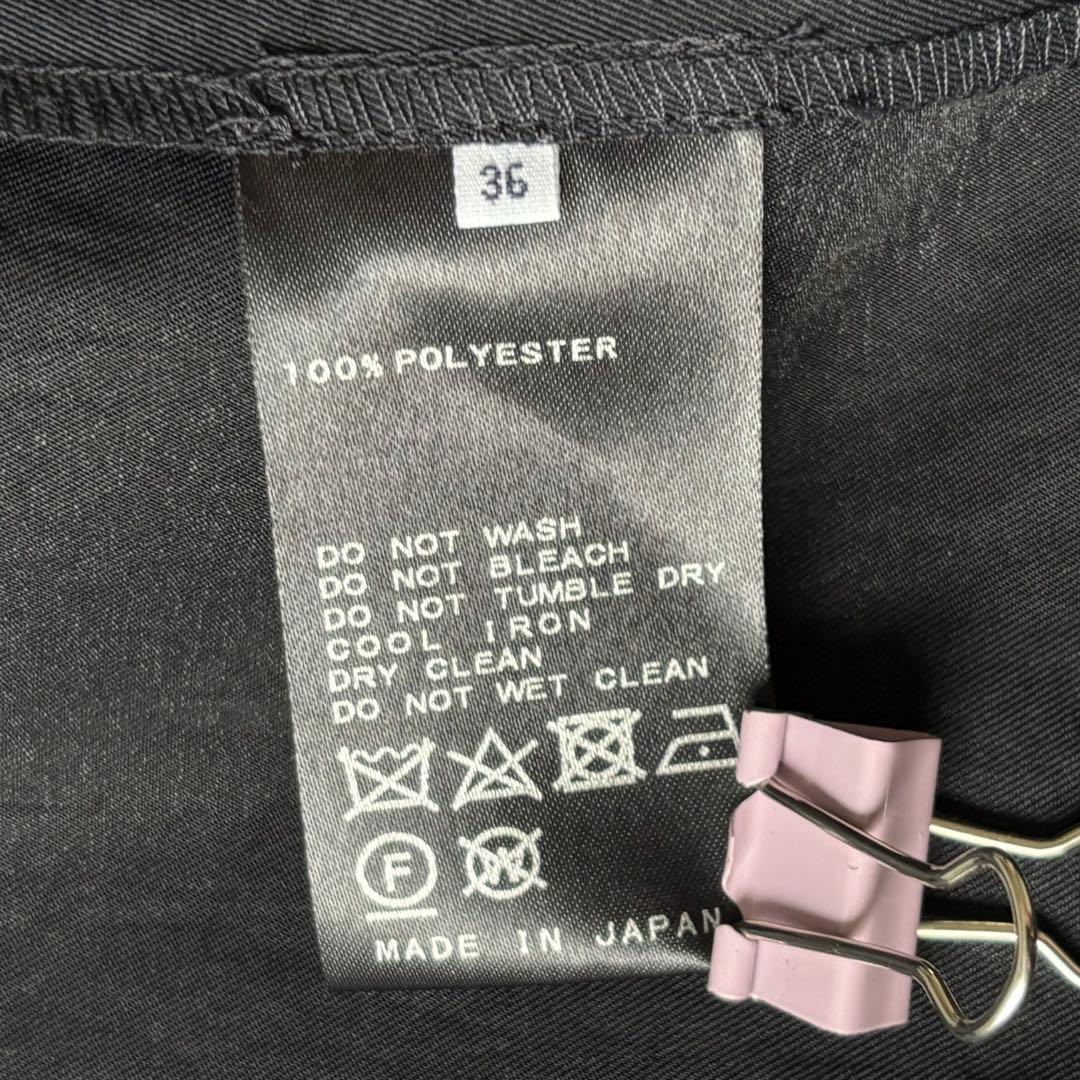 Plage　プラージュ　トレンチコート　リラックス　オーバーサイズ　ネイビー