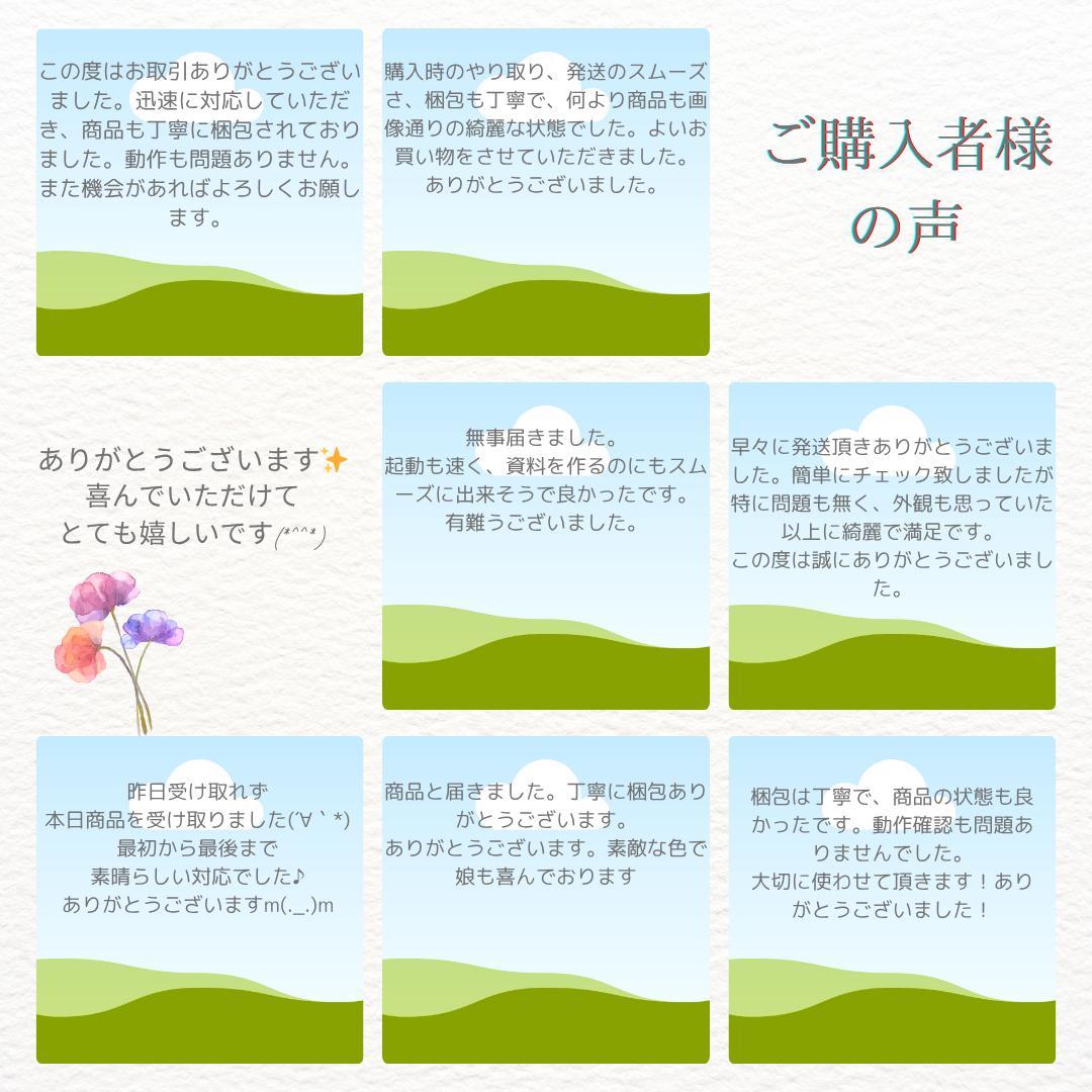 【訳アリ特価】LENOBO✨Win11✨ノートパソコン✨YouTube/練習用