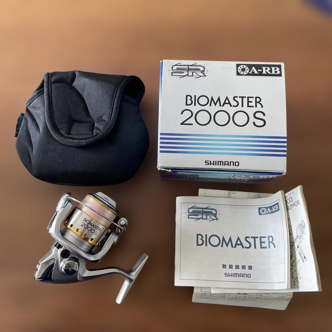 SHIMANO BIOMASTER 2000S フィッシングリール
