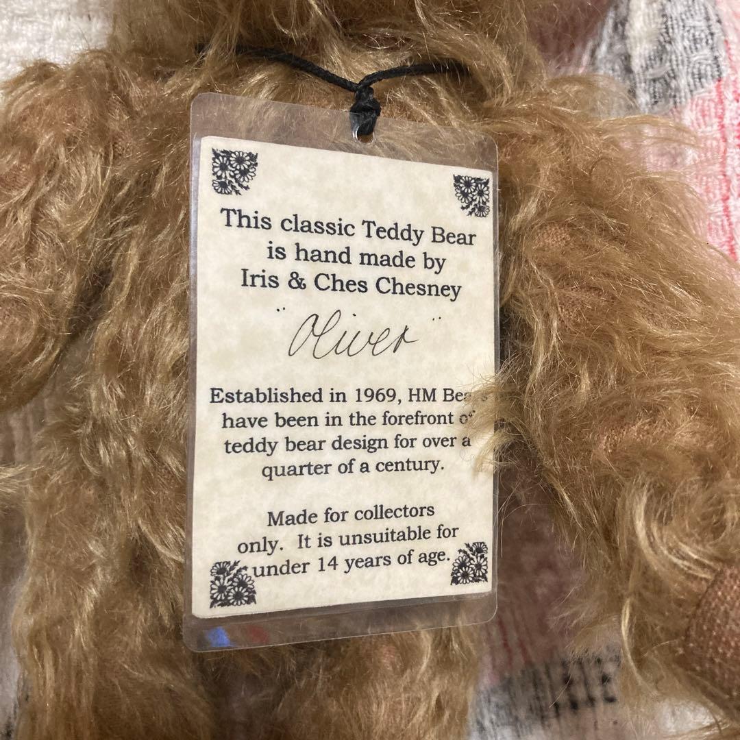 H.M.Bears テディベア　中古品