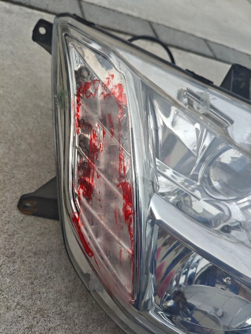 マグザム LED ヘッドライト　傷あり