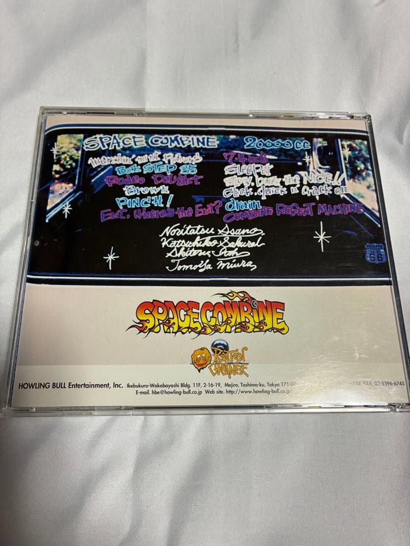 邦楽 SPACE COMBINE 20000cc