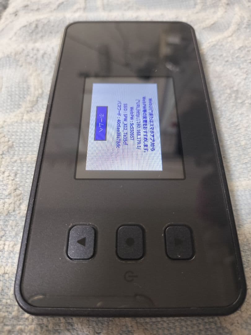 スマホアクセサリー Speed Wi-Fi 5G X12