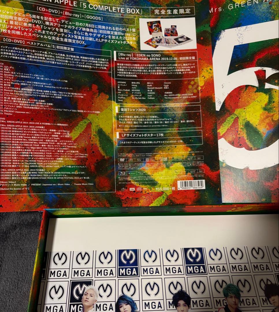 【完全生産限定版】Mrs. GREEN APPLE 5 COMPLETE BOX