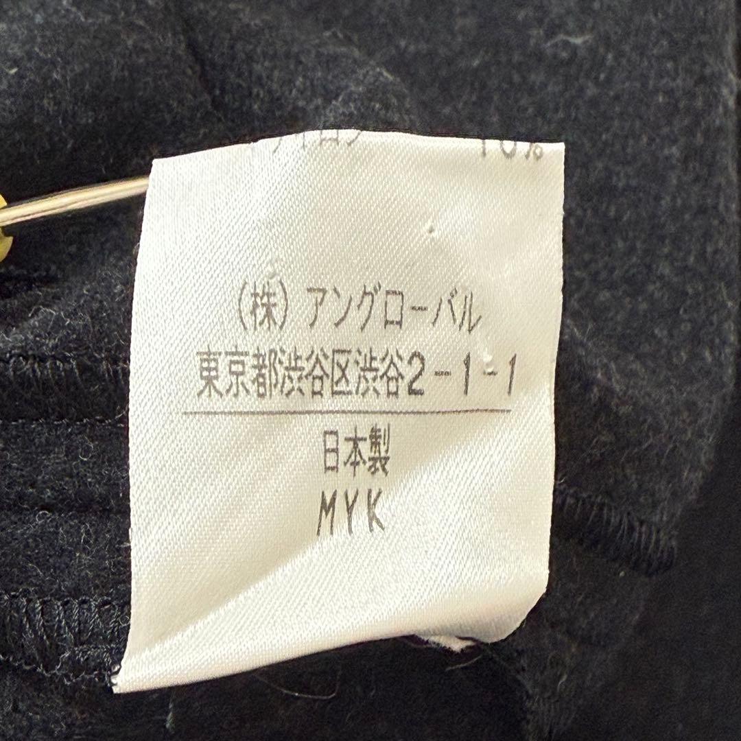 極美品✨ マーガレットハウエル 3WAYライナー付フードコートⅡ 日本製