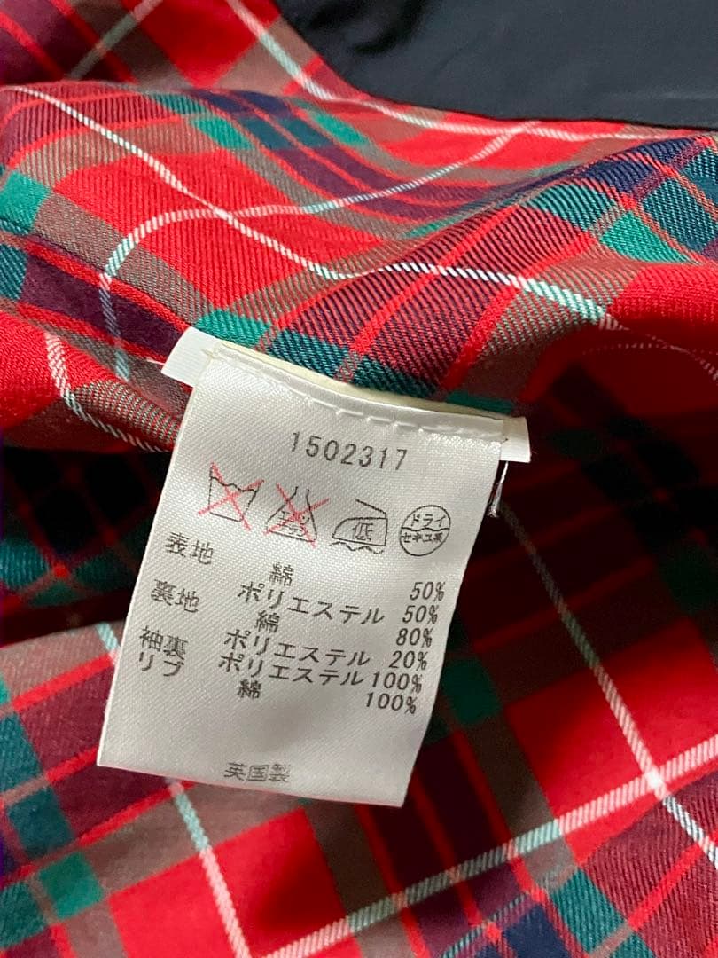 【美品】バラクータ BARACUTA G9 ダークネイビー 42
