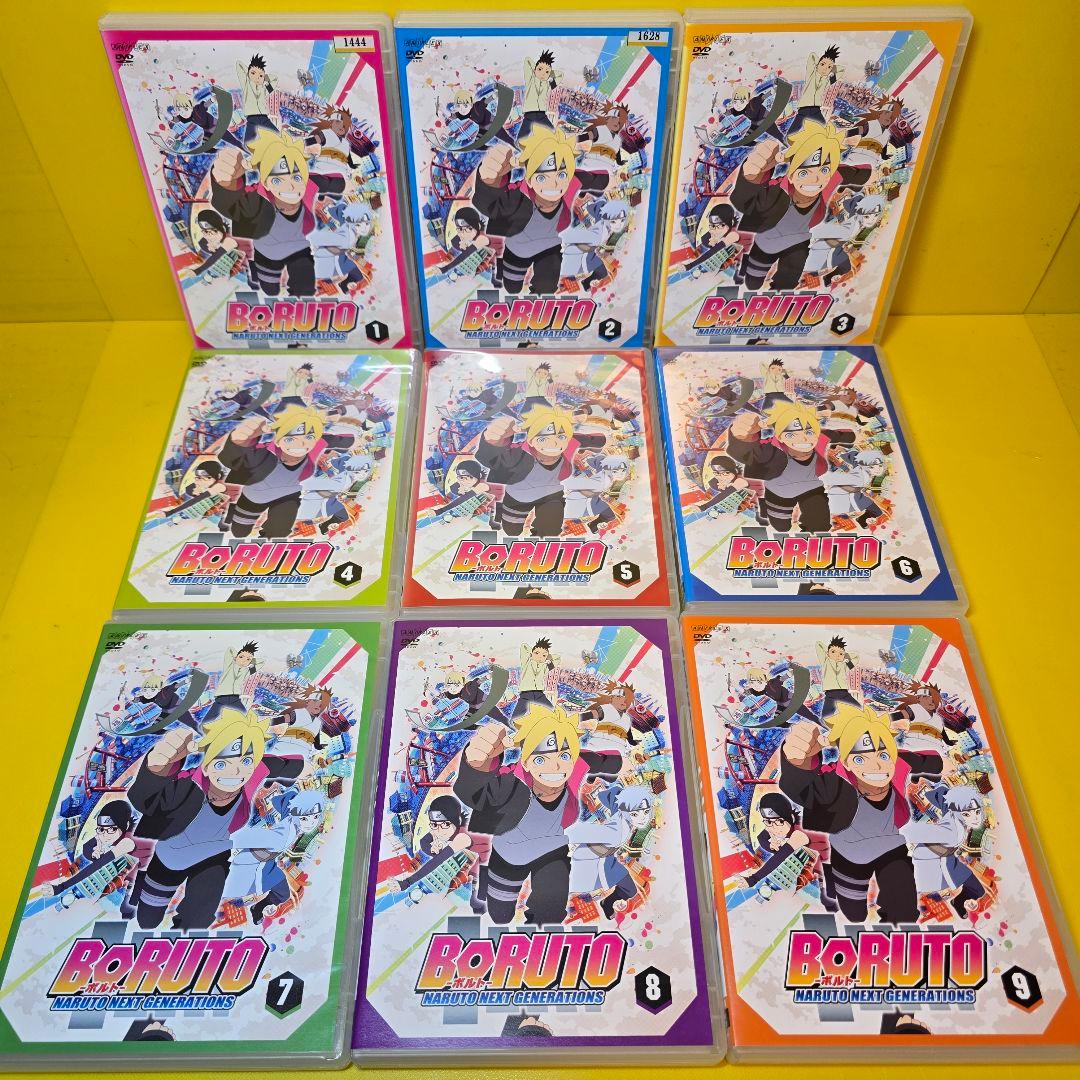 新品ケース交換済み BORUTO ボルト DVD 第一部　全76巻　全巻セット