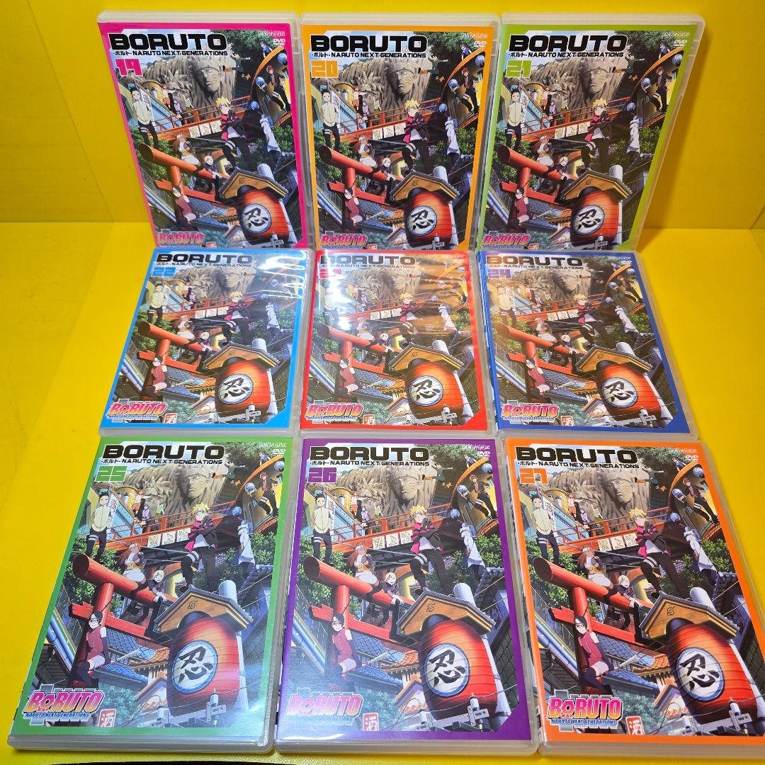 新品ケース交換済み BORUTO ボルト DVD 第一部　全76巻　全巻セット