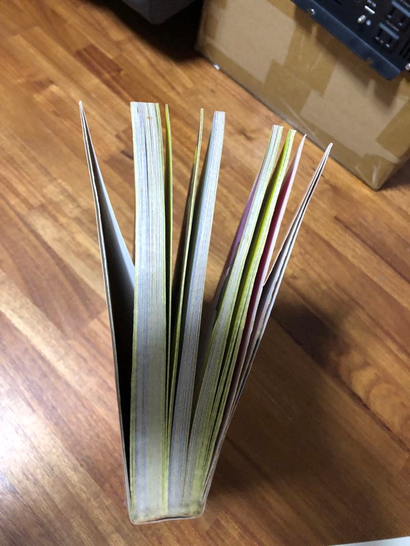 昭和レトロ　古本　まんが　世界昔ばなし　決定版　100話1️⃣2️⃣