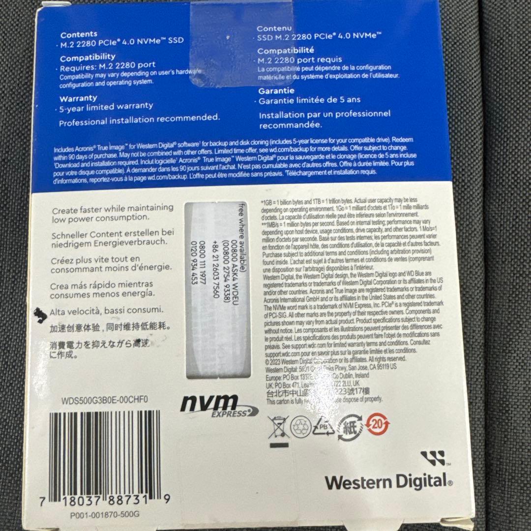 内蔵型SSD WD Blue SN580 NVMeSSD 500GB