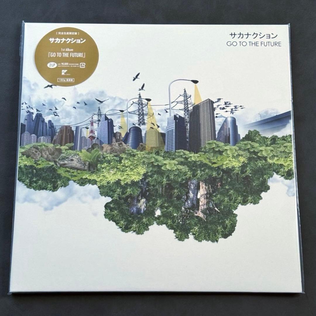 サカナクション - GO TO THE FUTURE【アナログ】新品未開封