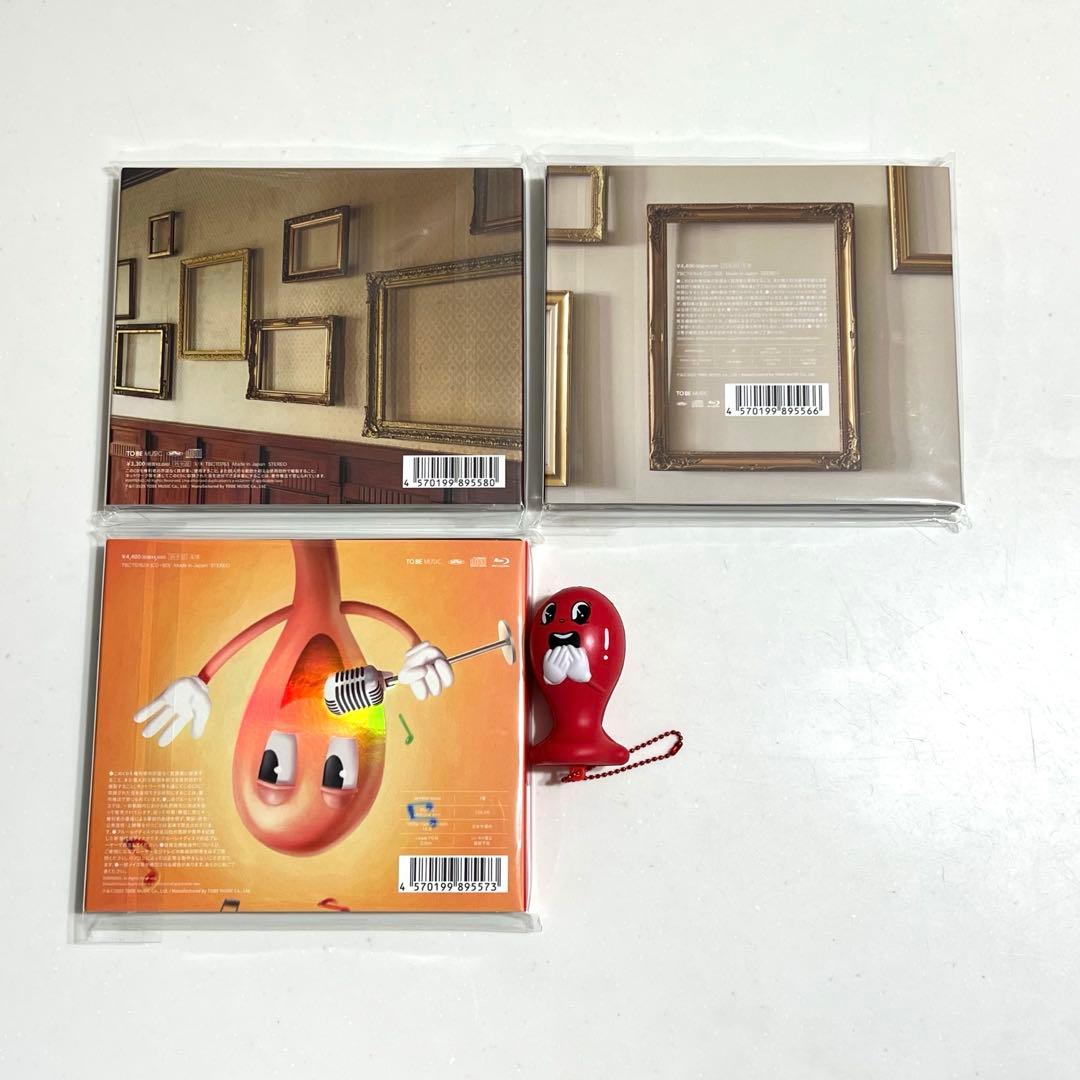 Number_i CD 16点 まとめ売り 特典付き
