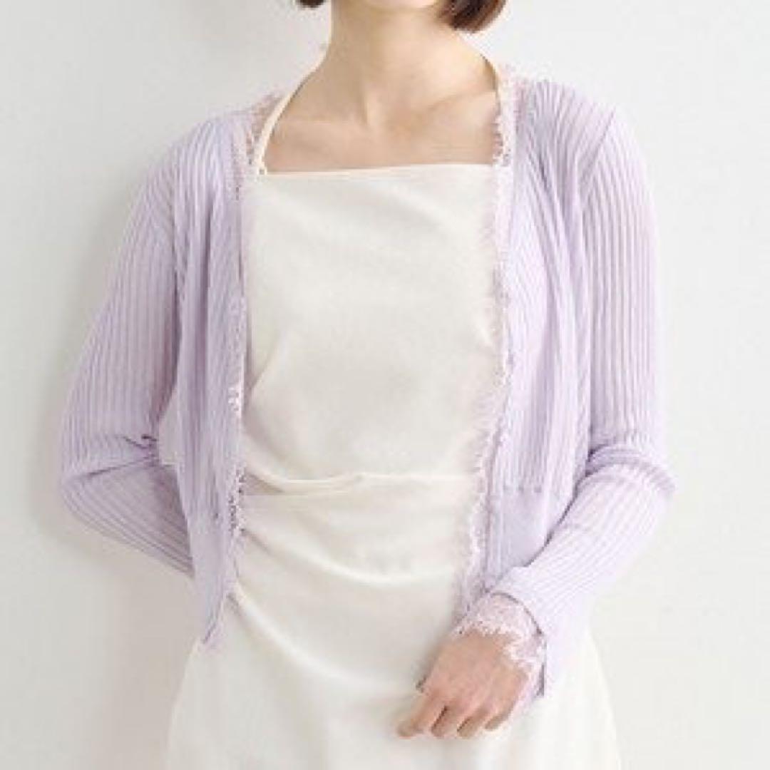 COCODEALシアーリブレースカーディガン