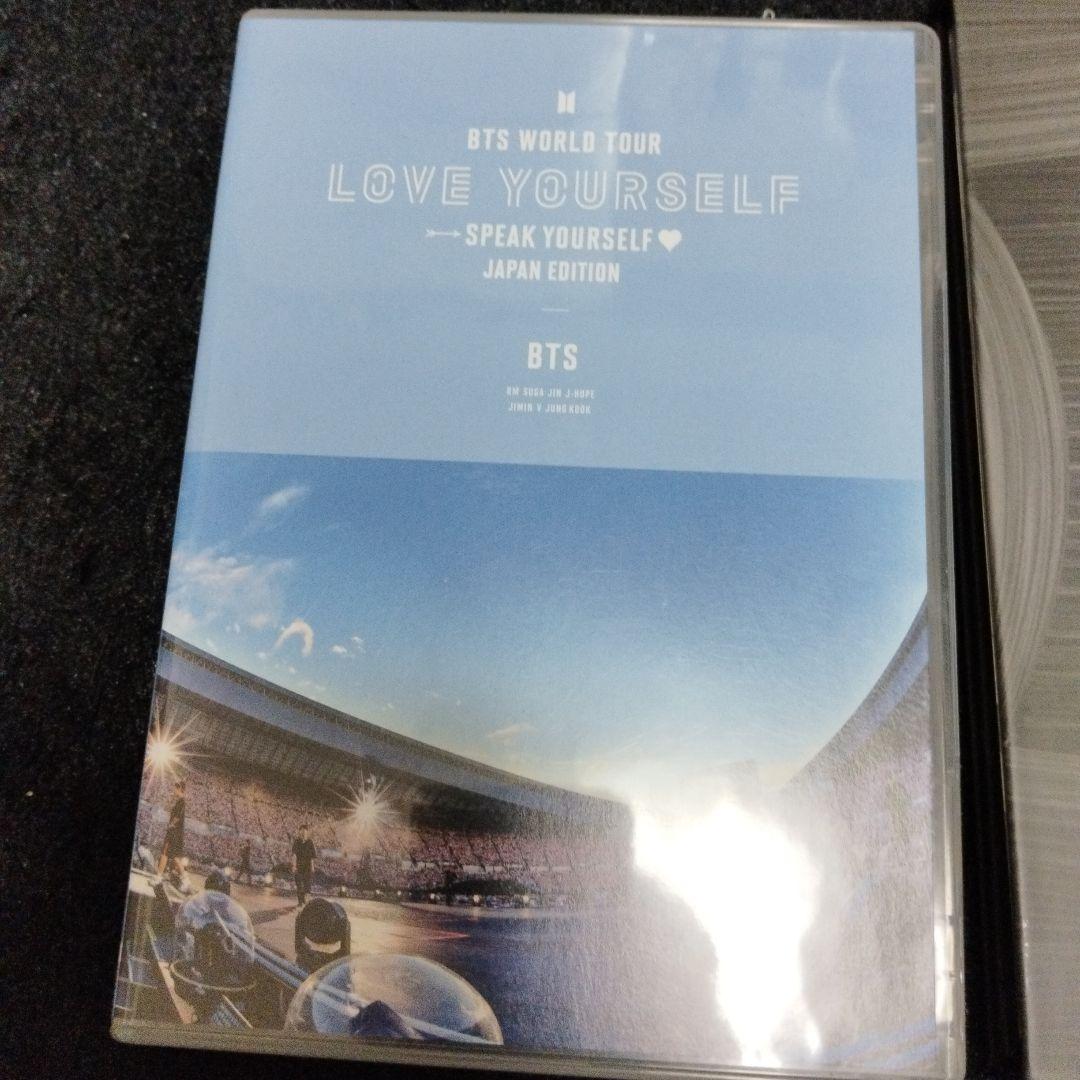 BTS/BTS WORLD TOUR LOVE YOURSELF SPEAK …