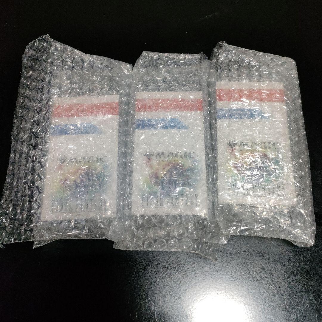 即日発送　MTG FF ベーシックブースター　3box　シュリ付き未開封