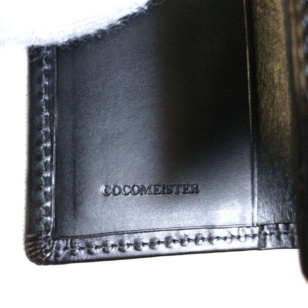 h*e様 ココマイスター オールレザー ゴールド金具 4連キーケース 黒 付属品