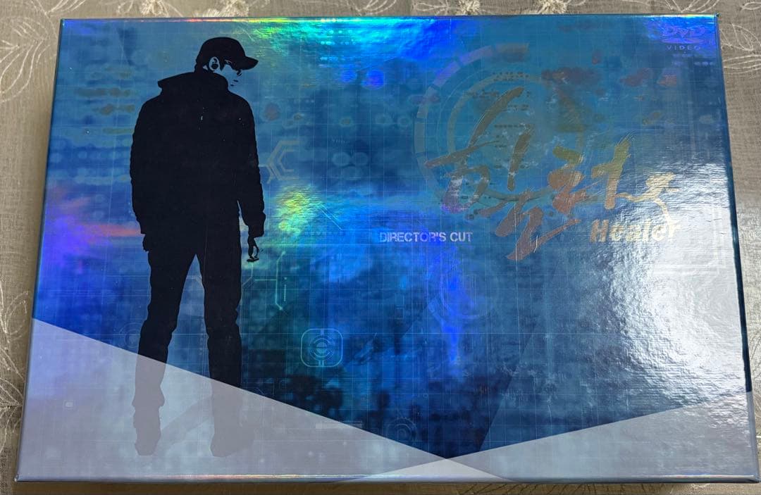 チチャンウク　ヒーラー 監督版 限定版DVD
