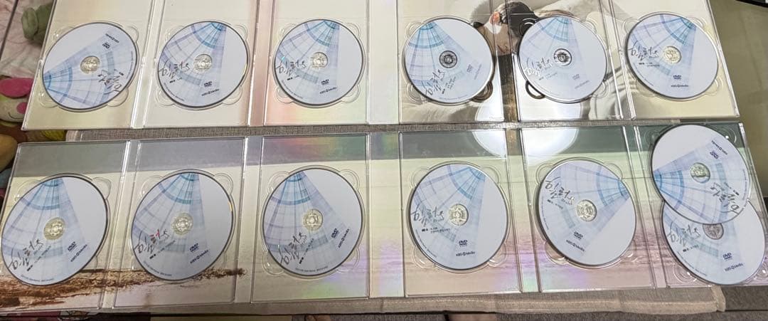 チチャンウク　ヒーラー 監督版 限定版DVD