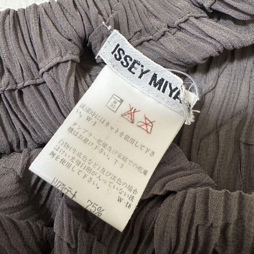 美品✨ISSEY MIYAKE 立体プリーツ　変形　グレー　マキシ丈　スカート