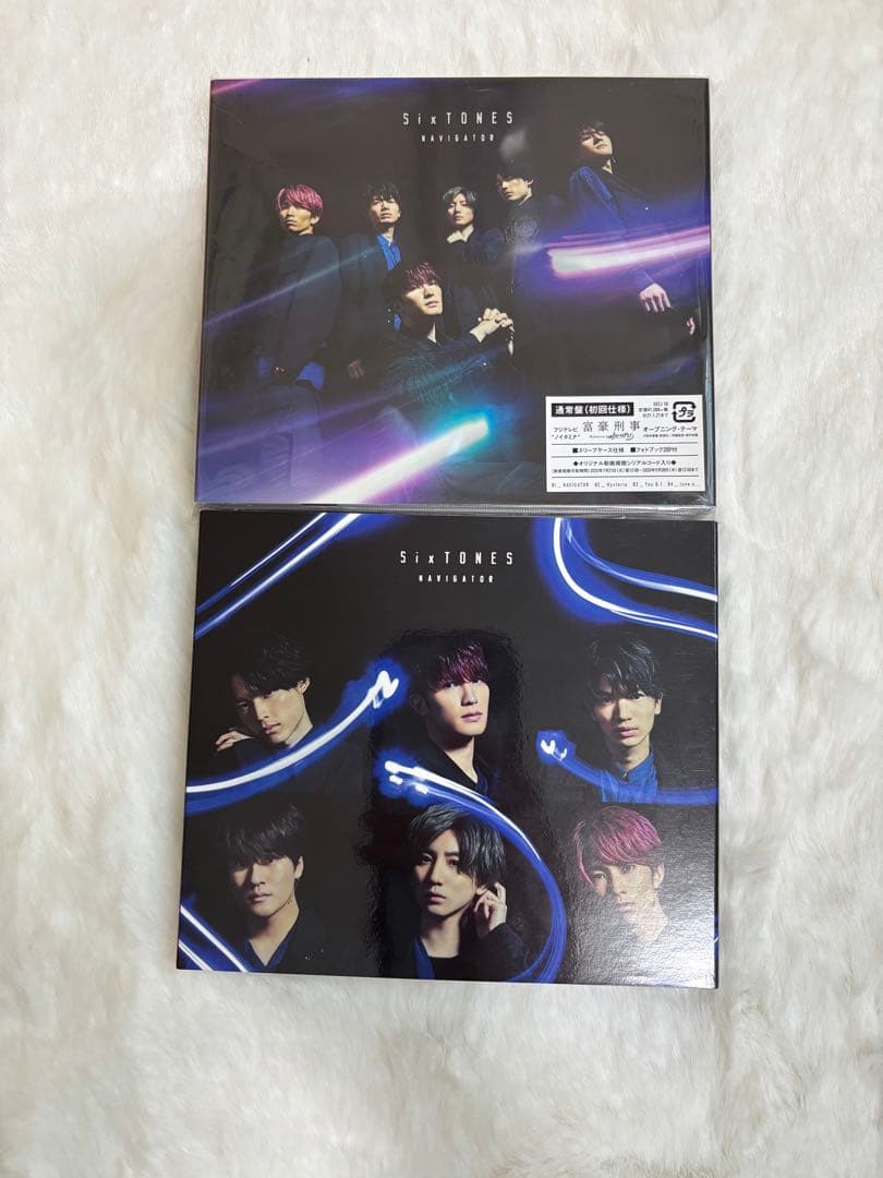 SixTONES CD シングル まとめ売り